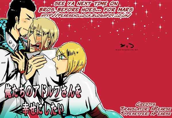 Terra Formars, Chapter 165 image 19